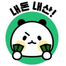 듀얼커피앤타르타르광주점 이미지