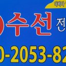 다비다옷수선리폼 이미지