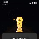 카이스트 후문 이미지