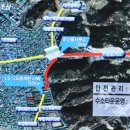 비피에너지(주) 이미지