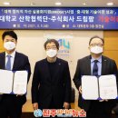 (주)드림팜 이미지