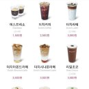 바나프레소 이미지