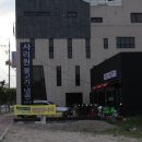 사리원 이미지