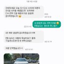 대전 볼보 전시장 XC40 시승 및 출고 후기