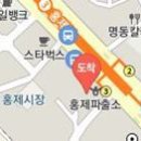 변우현이비인후과의원 티스토리
