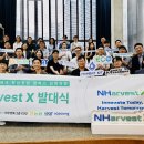 베스트기술원