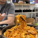 비와별닭갈비본점 | 고양 스타필드 맛집 비와별 닭갈비 매콤 리얼 후기