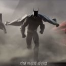 광고맨 이미지