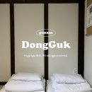 전북 군산 근대화 거리 숙소 | 게스트하우스 동국 | 여자 혼자 머문 201호 솔직 후기
