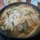 송도콩나물해장국 이미지