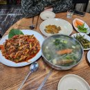 곰돌이포차