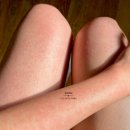 유혹다방 | [내돈내산]🍹PM주스 나혼자 해다방 최종 솔직 후기 | 11일간 6kg 감량 (사진있음)