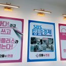 J1154 이미지