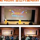 용산-현장-780 네이버블로그