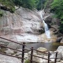 제238회 정기산행_2026년 9월 5일(토) 오대산 소금강계곡 트레킹 (흑진주) 이미지