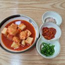 전주24시 참편한 39콩나물국밥 정읍점 이미지