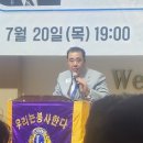 그린종합정비공장 이미지