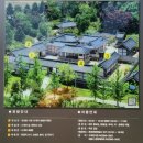 유계영당 | 계룡 ㅡ 계룡2경 사계고택(은농재) ㅡ 24년8월11일
