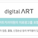 금하치과 이미지