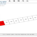 가락로 이미지