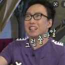 (주)빅베어 | [100만 원으로 시작하는 미국 주식 투자] 냄새가 난다 빅베어 AI 홀딩스(BBAI)