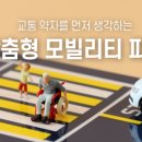 파파시스템 이미지