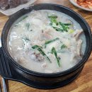 용인초등학교 | 용인중앙시장 옛날경성순대국 본점｜국물부터 다른 인생 순대국 후기