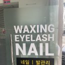 대구패디플래닝 / 대봉동네일 ) &#34; 살롱드더싹 &#34; 에서 윤기나는 발관리 각질제거 리얼후기