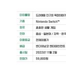 두정목장 이미지