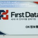 OK통신 이미지