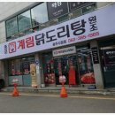 광주시청 이미지