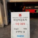 시멘트 이미지