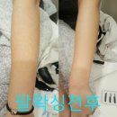 유니샵