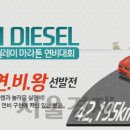 릴레이 이미지