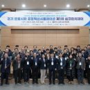 크런치데이 이미지