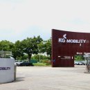 KG모터스 이미지