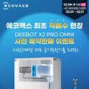 프로SHOP 이미지