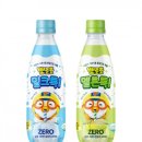 청량종합식품 네이버블로그
