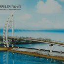 동부엔지니어링주 이미지