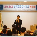 태평양교육센터주 이미지