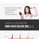 맥스모외과의원 이미지