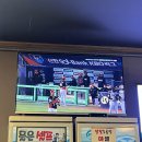 팔팔소곱창