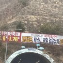화천/춘천 | ‘24 산천어 축제 후기 + 춘천 감성 숙소💚 + 막국수,회 맛집