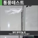 산들바람어린이집 이미지