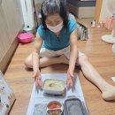 본죽(쇠고기야채죽) 이미지