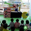 자연꿈나무어린이집 이미지