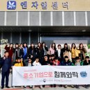 상남중학교 이미지