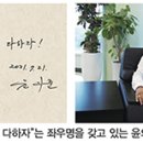 (주)비전에너지 이미지