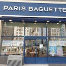 파리바게뜨울산호계드림인시티 이미지