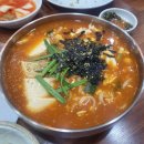 두손면가 이미지